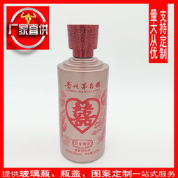 圖片,海量精選高清圖片庫(kù) 山東鄆城縣宏利酒類(lèi)包裝廠