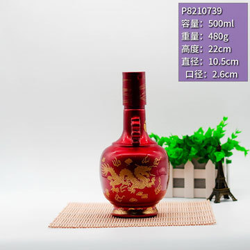 匠心獨(dú)運(yùn)，品質(zhì)之選——定制金屬紅噴涂瓶與高白料玻璃酒瓶的完美融合