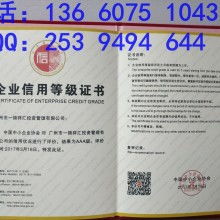 上海欽點(diǎn)企業(yè)管理咨詢 專(zhuān)業(yè)CCC認(rèn)證與CQC認(rèn)證服務(wù)的領(lǐng)航者