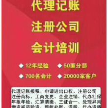 上海慕余企業(yè)管理咨詢有限公司 助力上海企業(yè)卓越發(fā)展的專(zhuān)業(yè)伙伴
