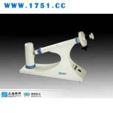 WXG-4型目視旋光儀 實(shí)驗(yàn)教學(xué)中的經(jīng)典光學(xué)儀器